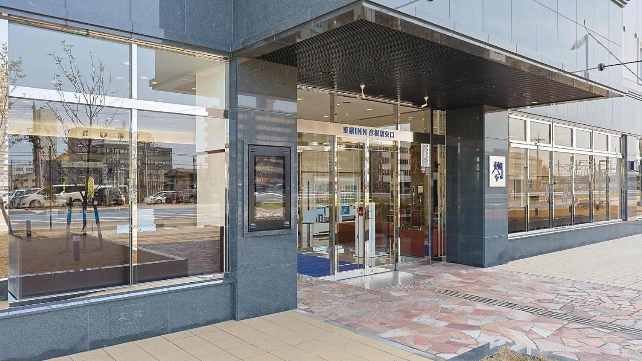 Toyoko Inn Hikone Eki Higashi Guchi Eksteriør bilde