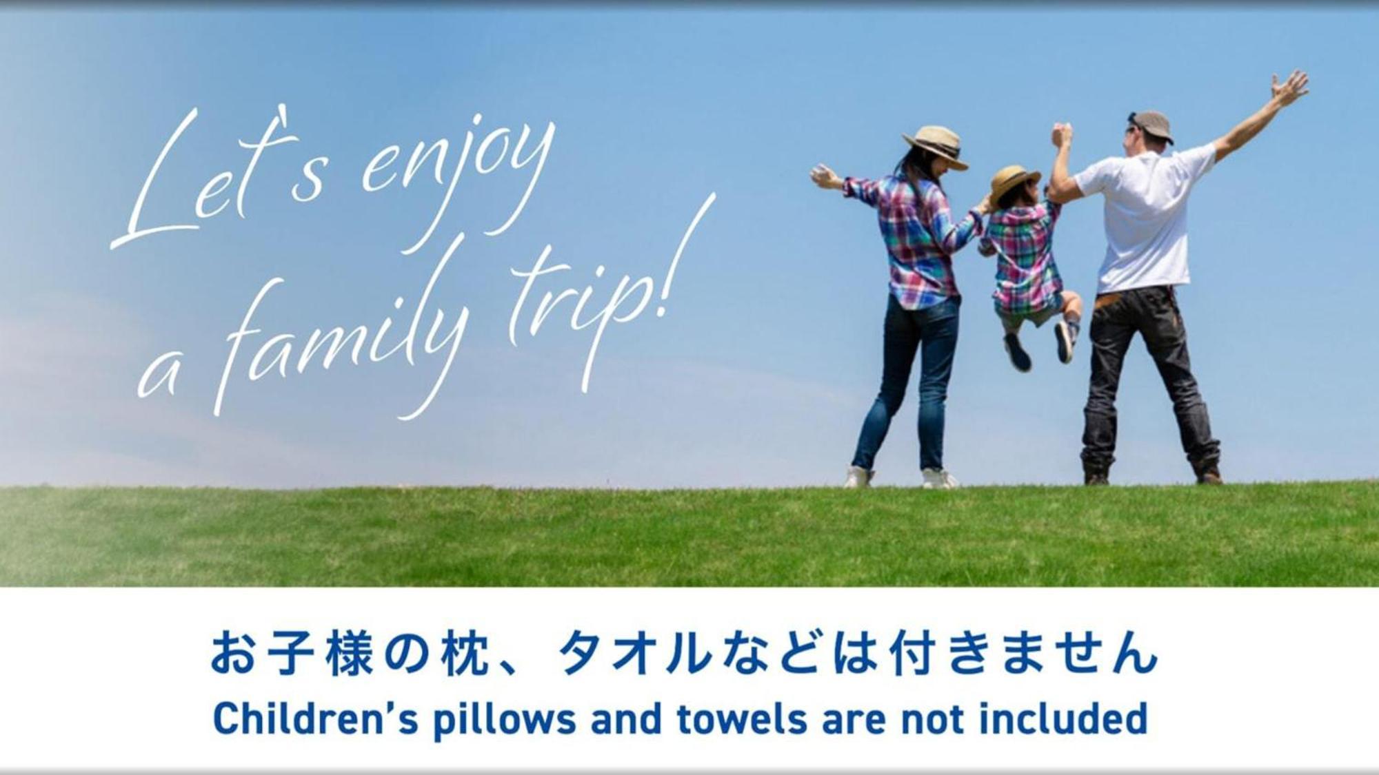 Toyoko Inn Hikone Eki Higashi Guchi Eksteriør bilde